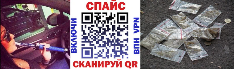 сайты даркнета наркотические препараты  Гвардейск  БУТИРАТ оксана  купить наркотики сайты 