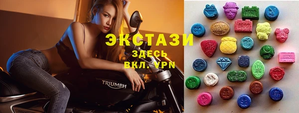 твердый Алексеевка
