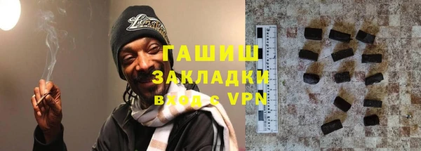сатива Алексин