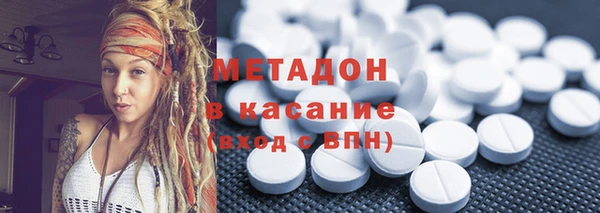 jwh Алзамай