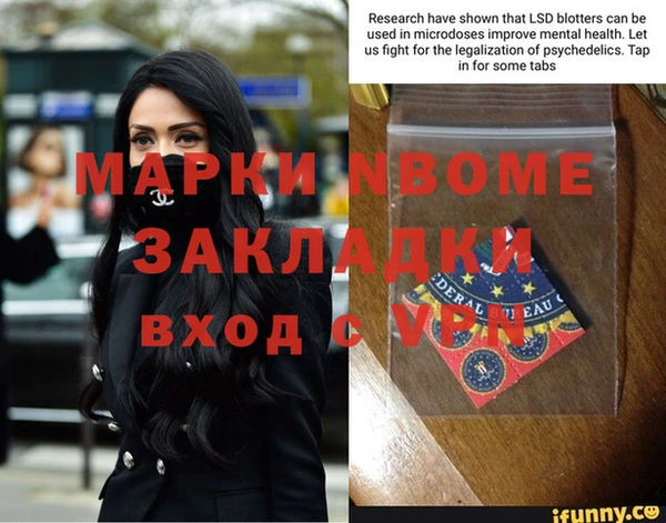 jwh Алзамай