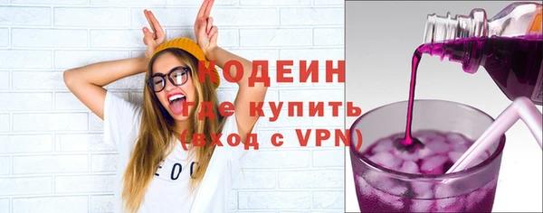 таблы Семикаракорск