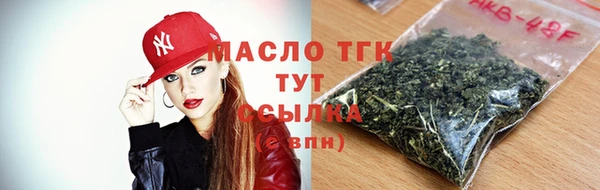 твердый Алексеевка