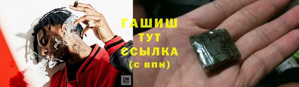 твердый Алексеевка
