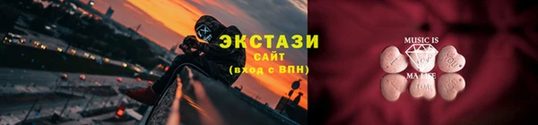 сатива Алексин
