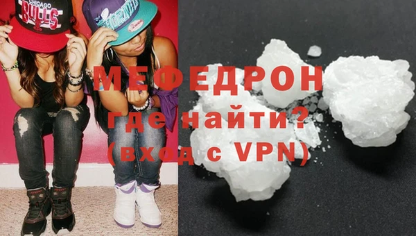 ALPHA PVP Семилуки