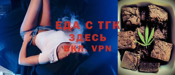 сатива Алексин