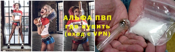 твердый Алексеевка